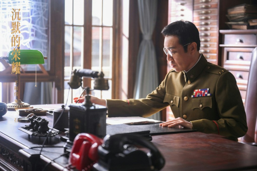 The plot of Silent Honour revolves around Wu Shi, a member of the underground Communist Party and a KMT lieutenant general delegated to Taiwan in 1949. Photo: CCTV