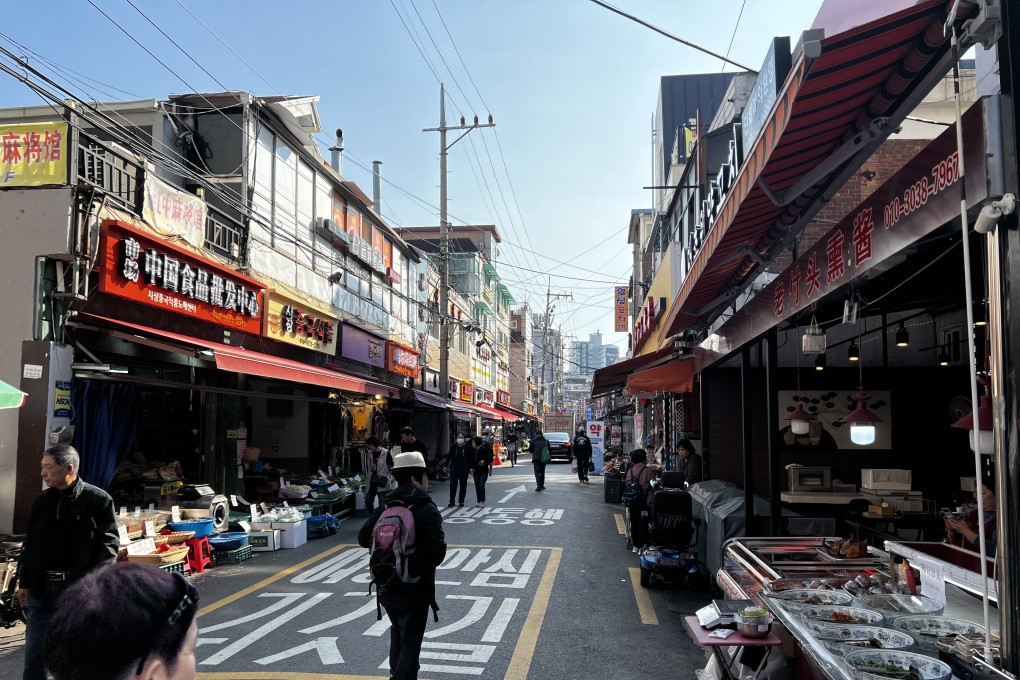 Chinatown in Daelim-dong, Seoul, South Korea. Photo: Erika Na