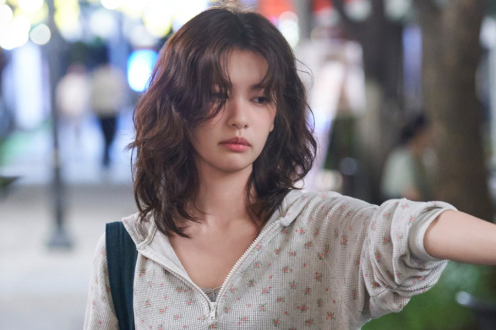 Jung So-min in a still from Disney+ K-drama Would You Marry Me. Choi Woo-shik co-stars.