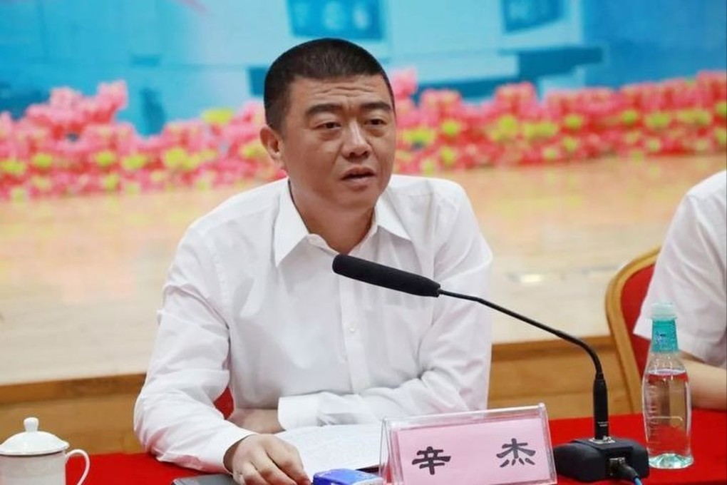 Xin Jie has resigned as chairman and non-executive director of China Vanke. Photo: Handout