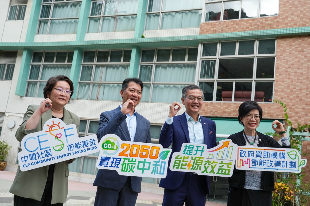 (From left) CLP Power Senior Director Lena Low; Permanent Secretary for Environment and  Ecology Eddie Cheung; Haven of Hope Christian Service CEO Lam Ching-choi; and CLP’s Chief Corporate Development Officer Quince Chong. Photo: May Tse
