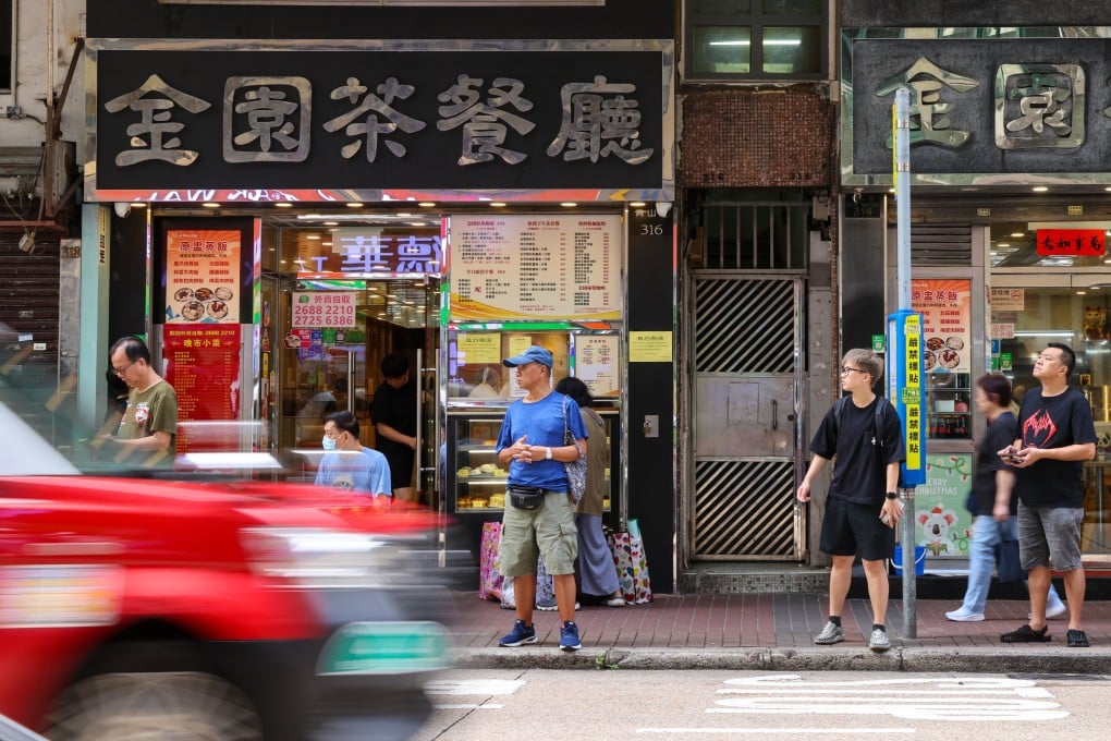 Gold Garden Cafe is located in Cheung Sha Wan. Photo: Jelly Tse