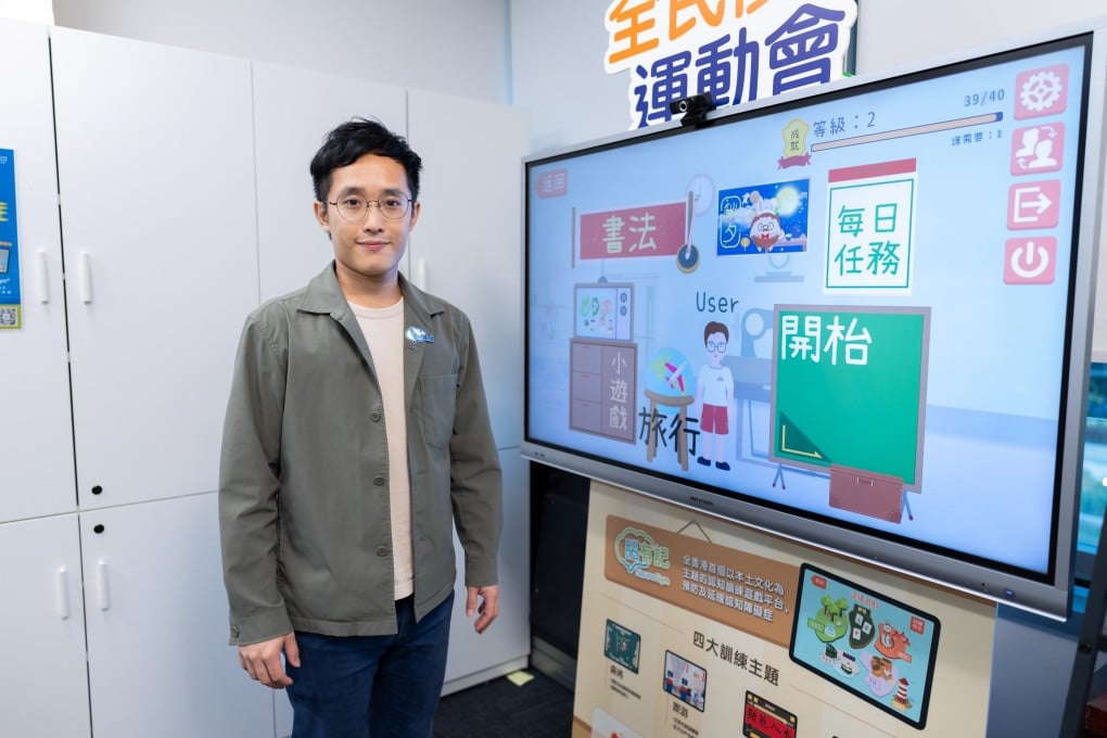 Entrepreneur Nathan Hui founded Medmind Technology in 2019. Photo: Kong Yat-pang