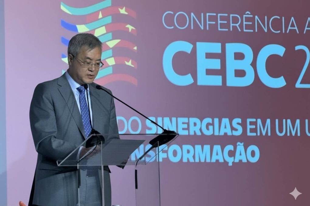 Speaking at the opening of the annual Brazil-China Business Council meeting, Ambassador Zhu Qingqiao tells business leaders, senior Brazilian officials and diplomats that Beijing was committed to sustainable development and building a “world-class” business environment. Photo: Igor Patrick