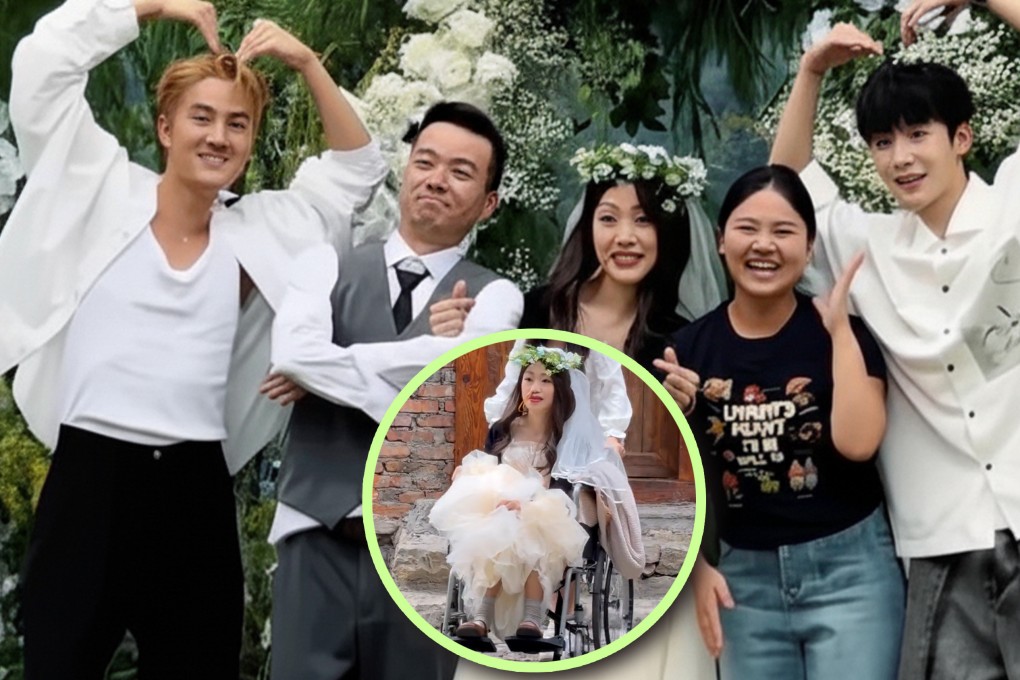 Taiwanese singer Kenji Wu (far left) has helped a 26-year-old blogger in China with advanced stomach cancer by holding a belated wedding ceremony for her. Photo: SCMP composite/Douyin