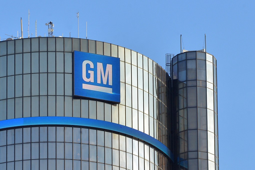 The logo of General Motors, seen at its headquarters in Detroit, Michigan. Photo: dpa