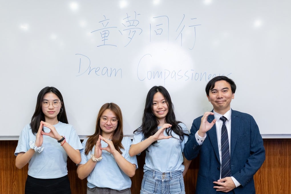 From left: Dream Compassioneers members Kelly Hui and Chloe Wong, and co-founders Ice Or and Chan Yik-yeung. Photo: Kong Yat-pang