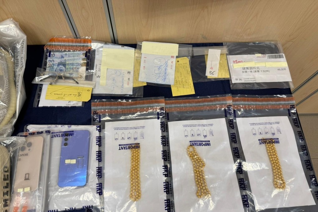 Two people were charged with “obtaining property by deception”﻿ and “attempting to obtain property by deception”. Photo: Handout