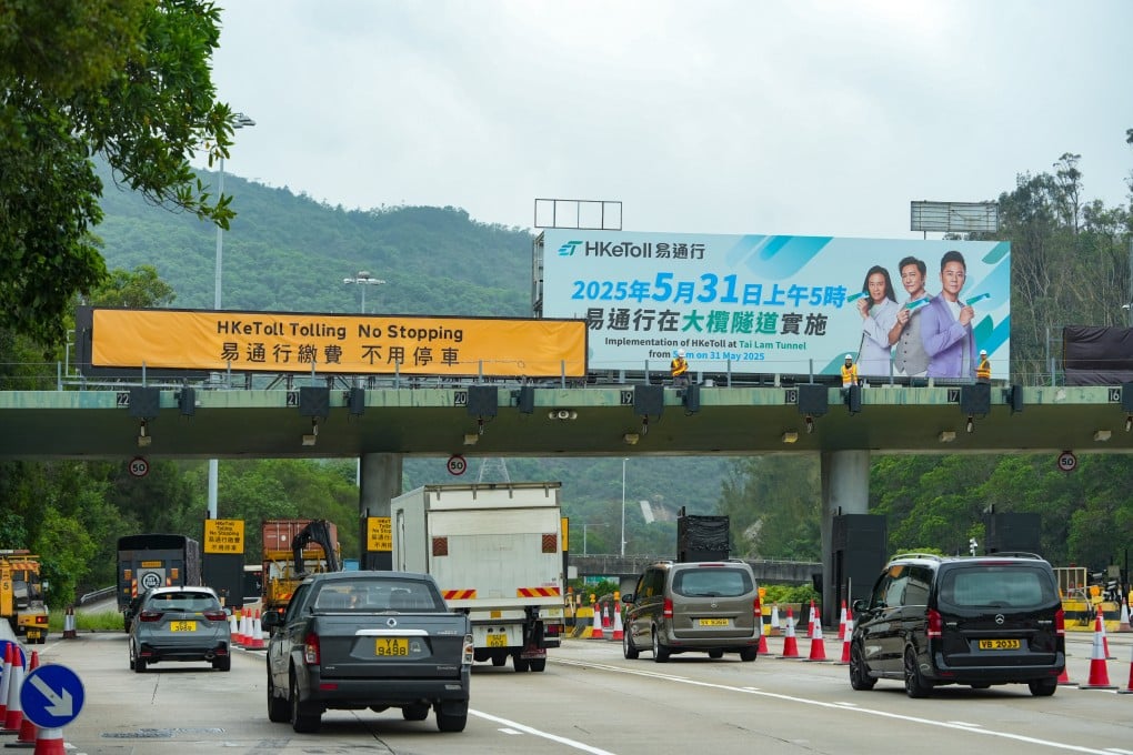 The Tai Lam Tunnel on June 2, when the government reduced tolls and usage jumped by 10 per cent. Photo: Sun Yeung