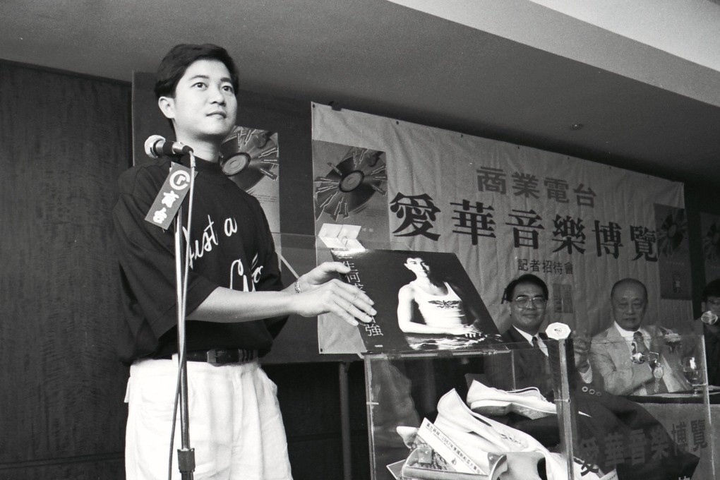 Singer Danny Chan Pak-keung puts one of his albums in a time capsule in 1991. Photo: SCMP Archive
