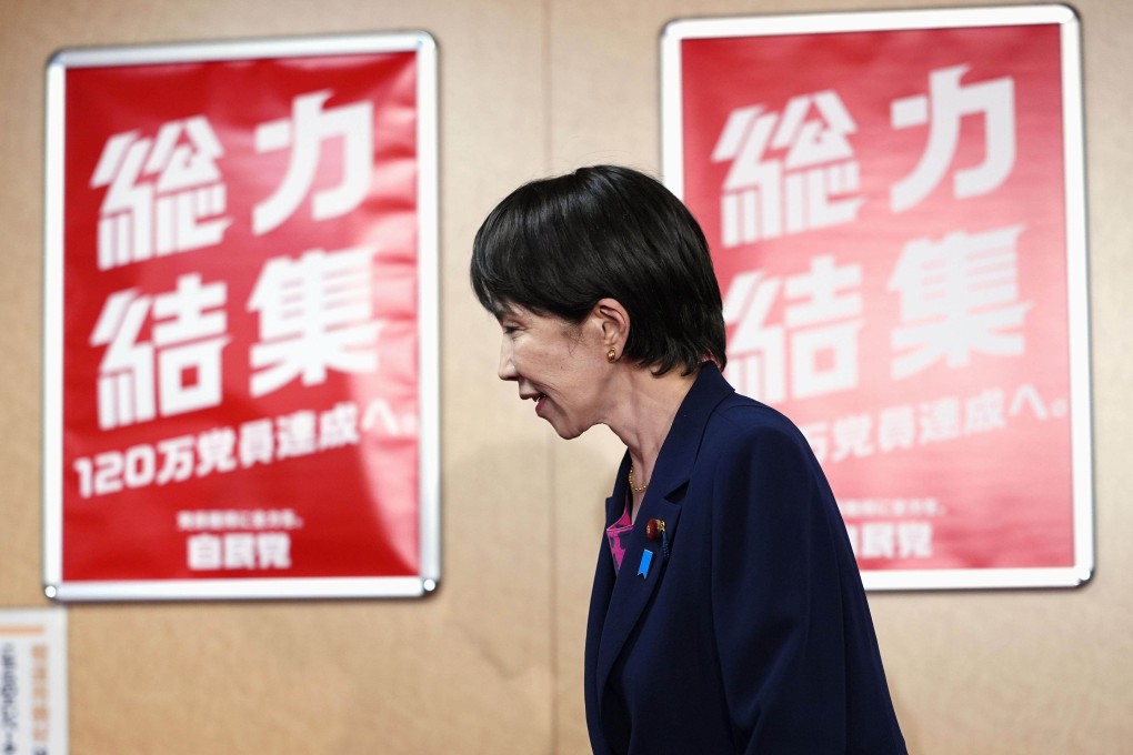 Recently elected Liberal Democratic Party leader Sanae Takaichi, whose path to the Japanese premiership has been complicated by the abrupt exit of the LDP’s junior coalition partner. Photo: Kyodo