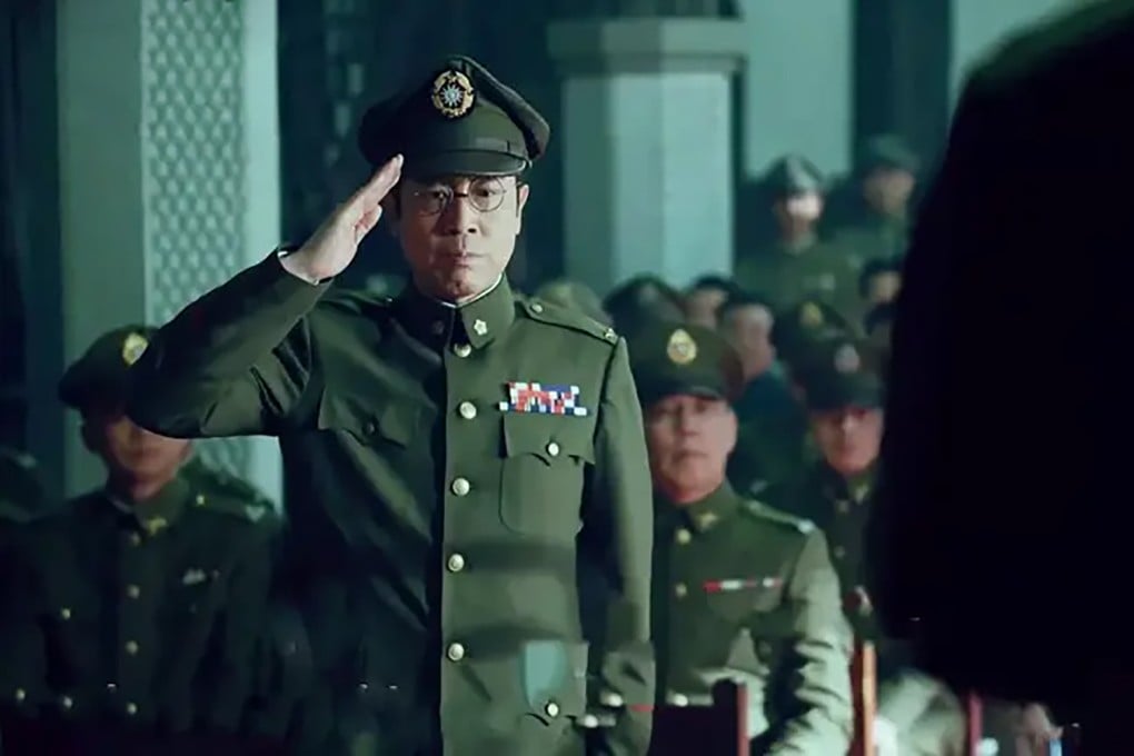 Silent Honour is based on real events and uses the names of communist spies who operated in Taiwan at the time. Photo: CCTV