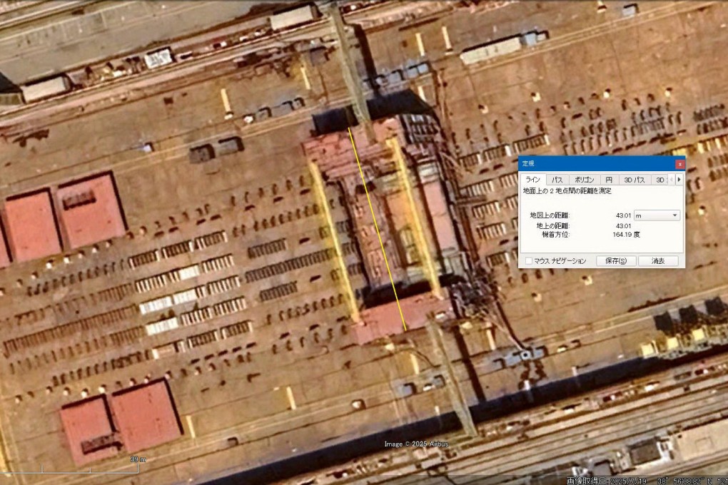China’s fourth aircraft carrier, known as the Type 004, is believed to be under construction at a shipyard, in Dalian, Liaoning province. New hull sections have been seen in the latest satellite images from the site. Photo: Handout