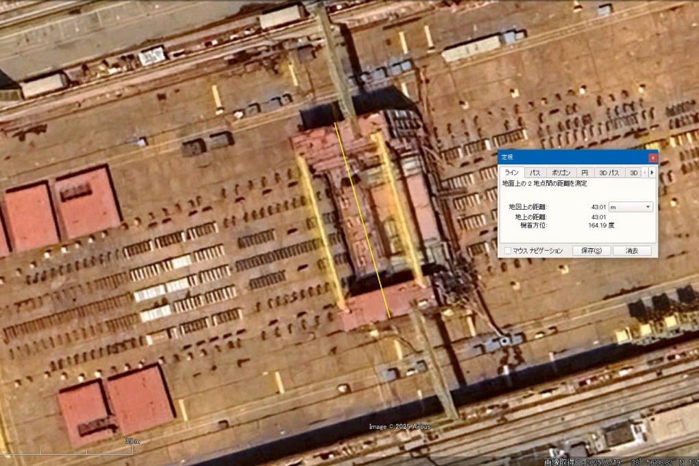 China’s fourth aircraft carrier, known as the Type 004, is believed to be under construction at a shipyard, in Dalian, Liaoning province. New hull sections have been seen in the latest satellite images from the site. Photo: Handout