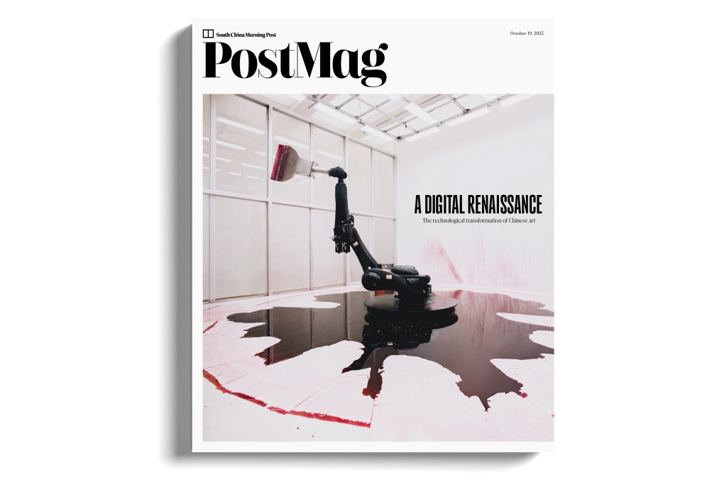 Sun Yuan and Peng Yu’s artwork Can’t Help Myself (2016) features on the cover of this week’s print edition. Photo: Jocelyn Tam