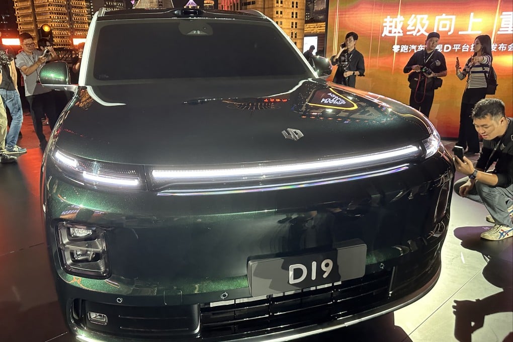 Leapmotor’s D19 SUV is displayed during its launch ceremony in Shanghai on Thursday. Photo: Daniel Ren