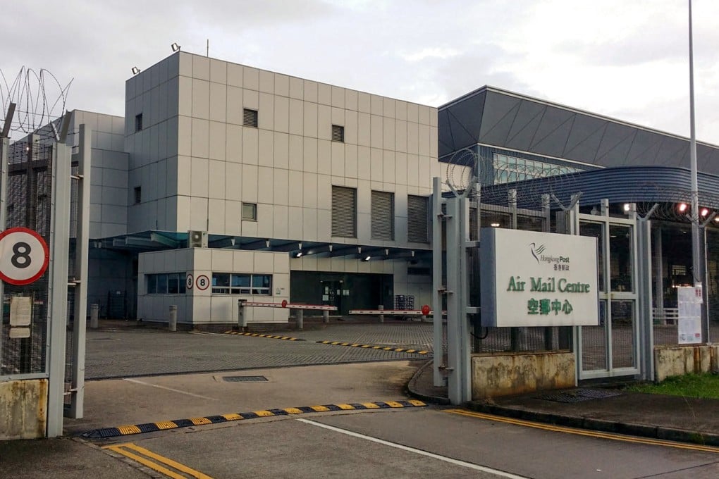 The Air Mail Centre at the Hong Kong International Airport. Photo: Handout