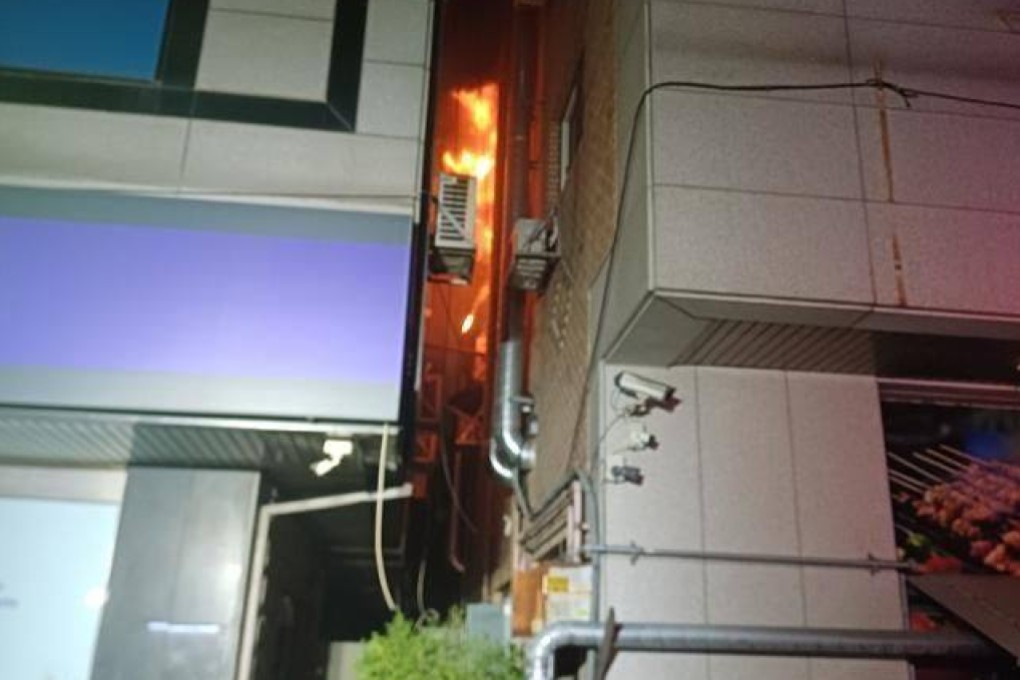 Flames rise between mixed-use buildings in Osan, South Korea’s Gyeonggi province on Monday. Photo: Gyeonggi Fire and Disaster Headquarters