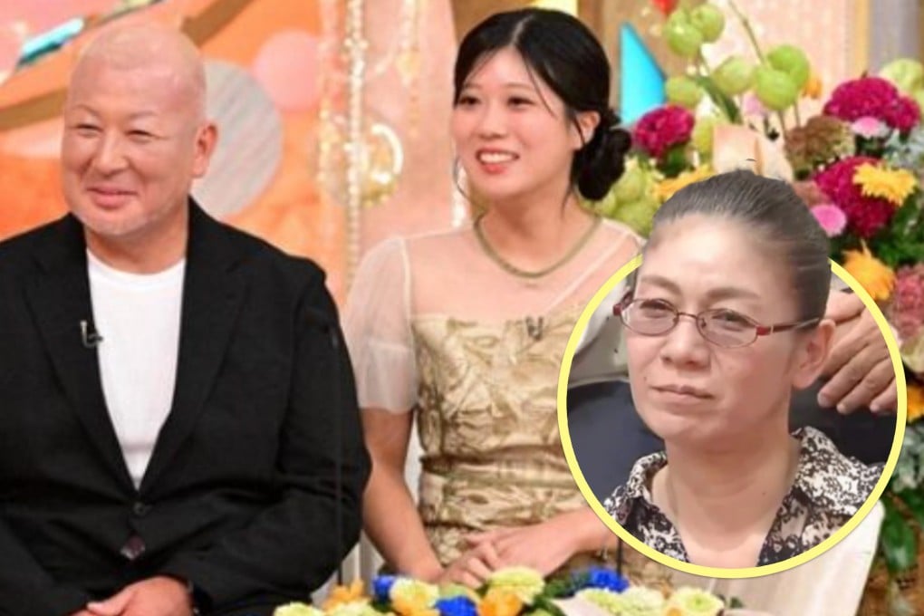 A mother’s old friend in Japan has become her son-in-law, despite the 30-year age difference with her daughter. Photo: QQ.com