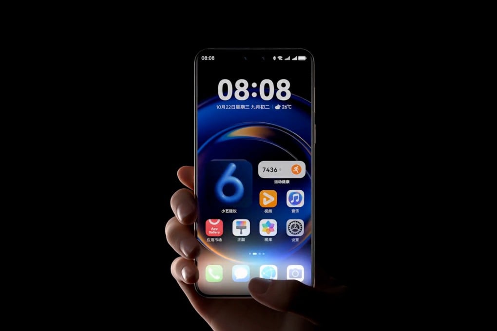 More than 80 AI agents are now available on HarmonyOS 6, according to Huawei. Photo: Handout