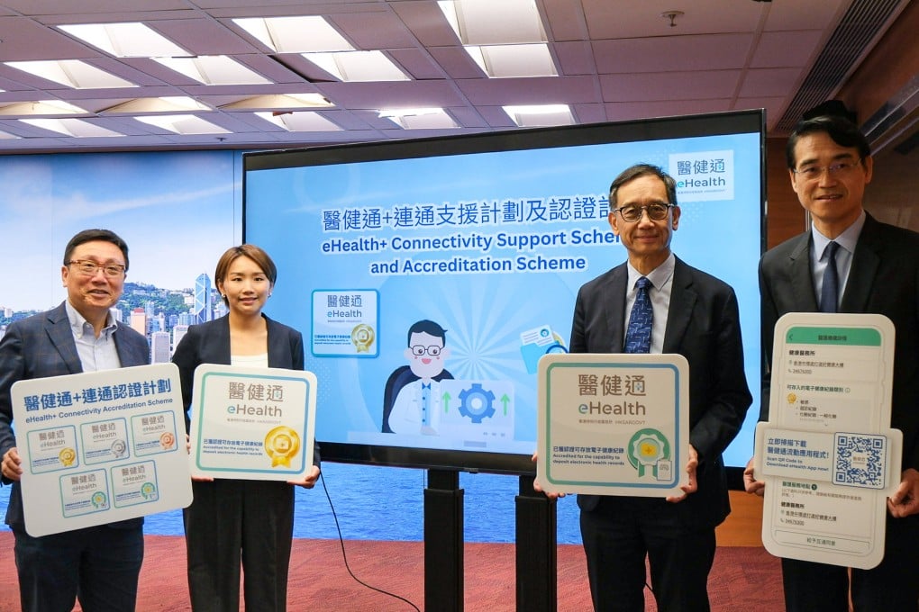 Health authorities say the eHealth+ Connectivity Support Scheme hopes to build a complete health record for every resident, enhancing data sharing between public and private care. Photo: Emily Hung