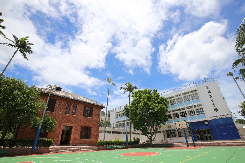 Cheung Chau Government Secondary School was founded in 1908. Photo: Handout