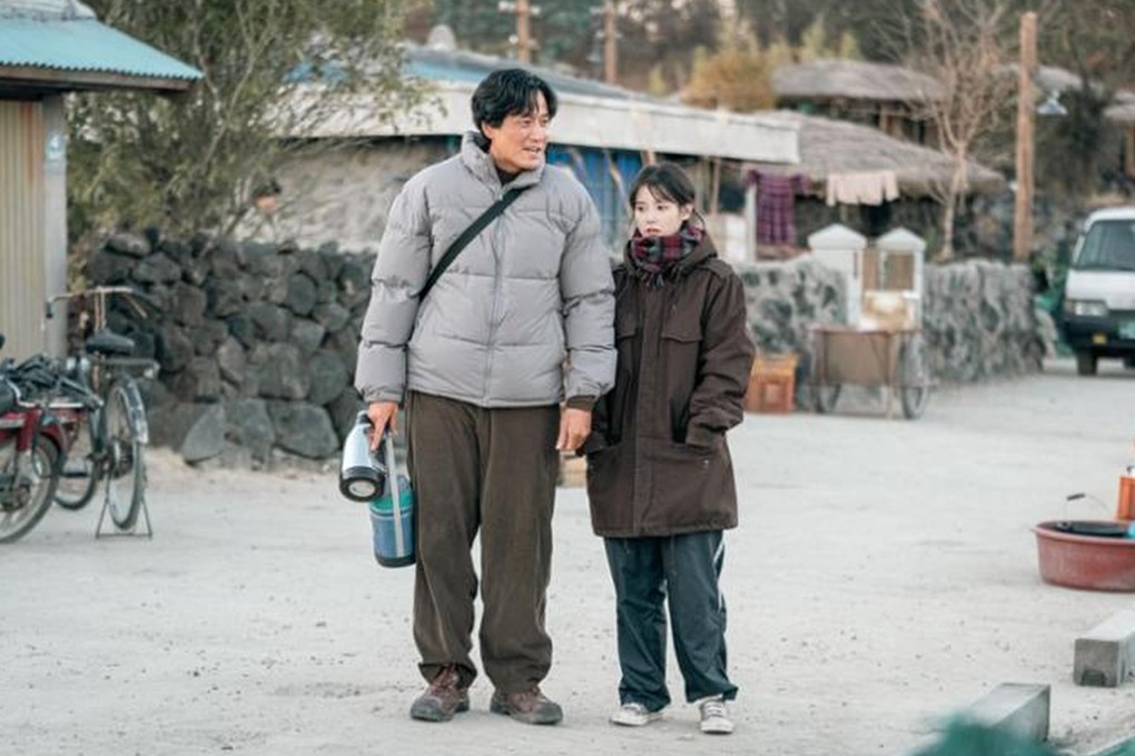 Actors Park hae-joon (left) and IU are seen in a scene from period K-drama series “When Life Gives You Tangerines”. Photo: Netflix