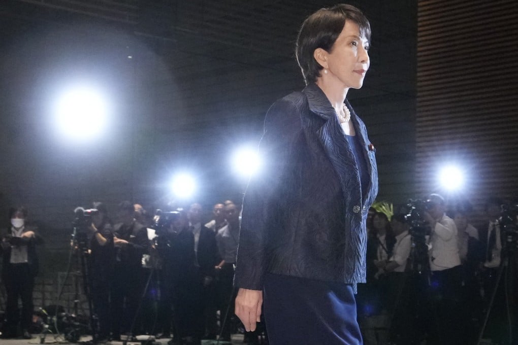 Japan’s Prime Minister Sanae Takaichi leaves her office in Tokyo to be formally inaugurated in a ceremony with Emperor Naruhito at the Imperial Palace on Tuesday. Photo Kyodo