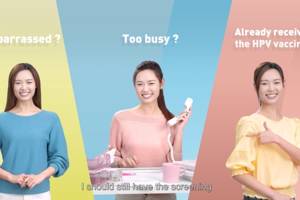 The Department of Health has warned against cervical screening methods that lack sufficient scientific evidence. Photo: Centre for Health Protection