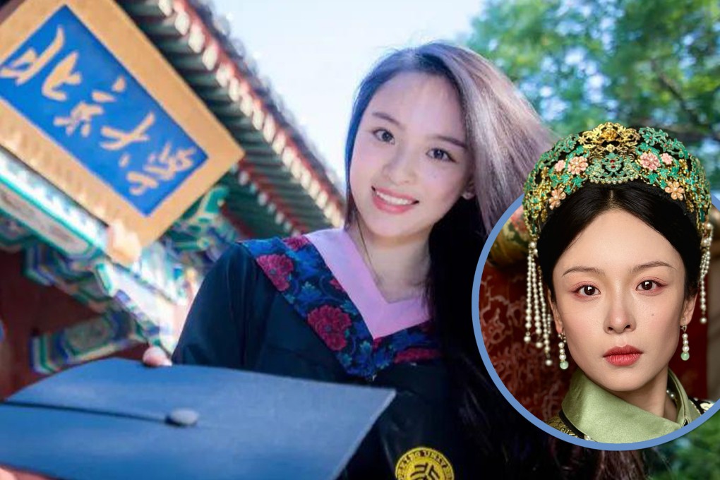 A 30-year-old woman, a former top gaokao scorer and economics graduate from Peking University, left her finance job to pursue acting. Photo: SCMP composite/Weibo/Sohu