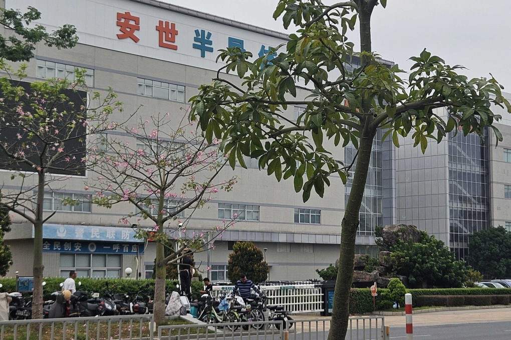 Gangguan Produksi Nexperia di China Setelah Pengambilalihan oleh Polisi Belanda