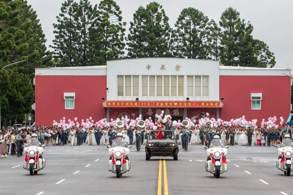 Taiwan’s army has officially renamed the main auditorium of its headquarters. The island’s main opposition party, the Kuomintang, sees the move as an attempt by the  DPP government to erase the legacy of late Kuomintang  leader Chiang Kai-shek and the island’s historical ties to mainland China. Photo: Handout