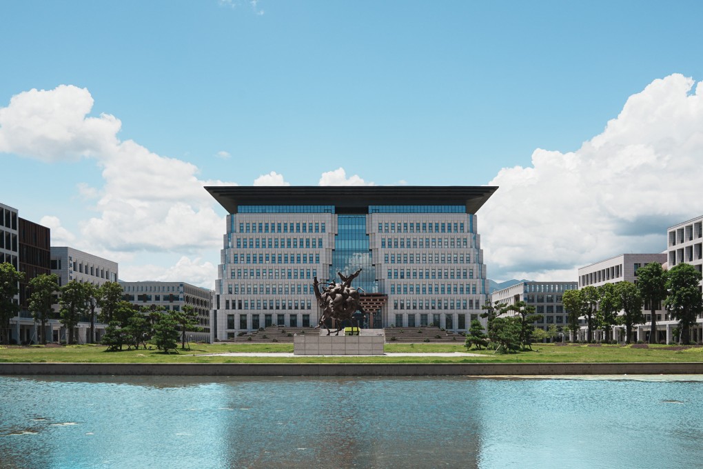 The library building at the Fuyao University of Science and Technology, Fujian province, China. Photo: SCJiang, CC by SA 4.0
