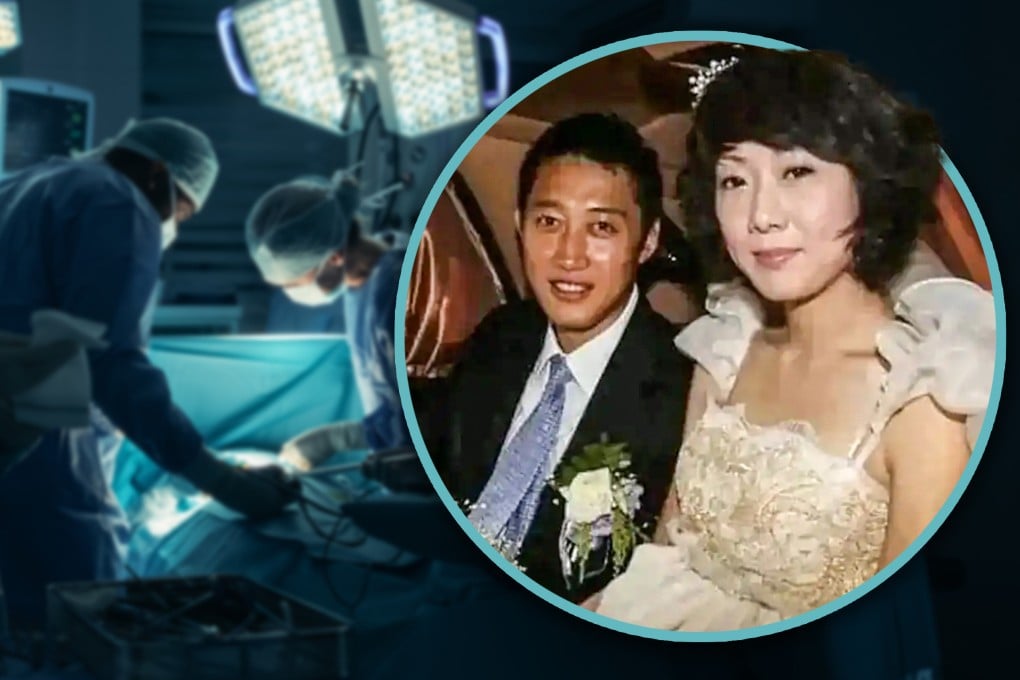 A Chinese woman with uremia married a cancer patient in a kidney donation agreement. Photo: Shutterstock/Baidu