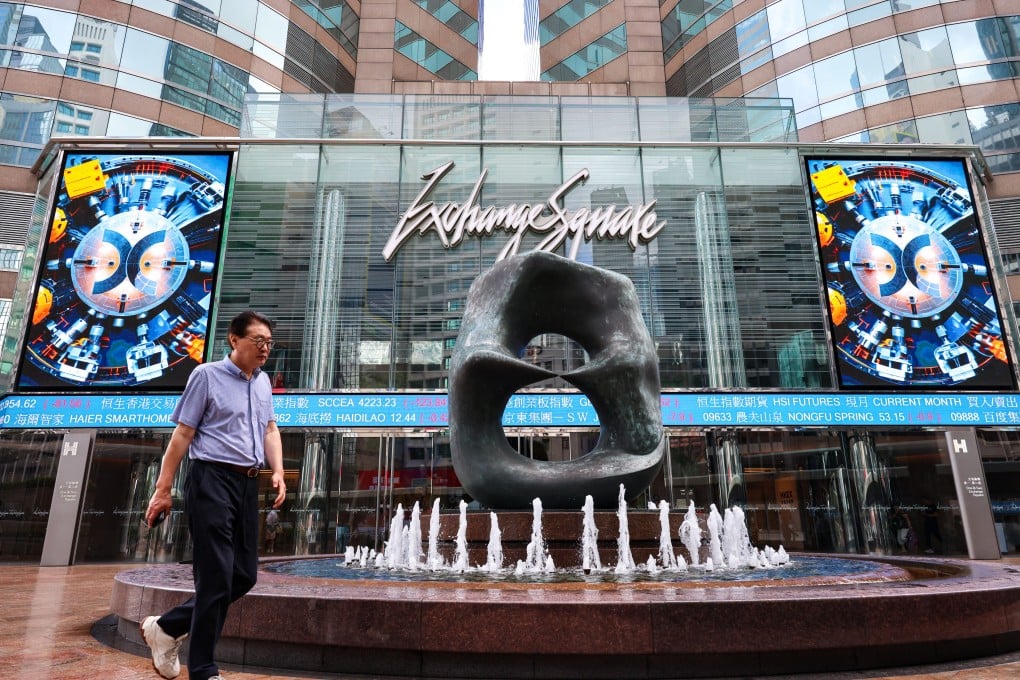 A view of Exchange Square in Central, home to Hong Kong’s bourse operator, on October 13, 2025. Photo: Jelly Tse