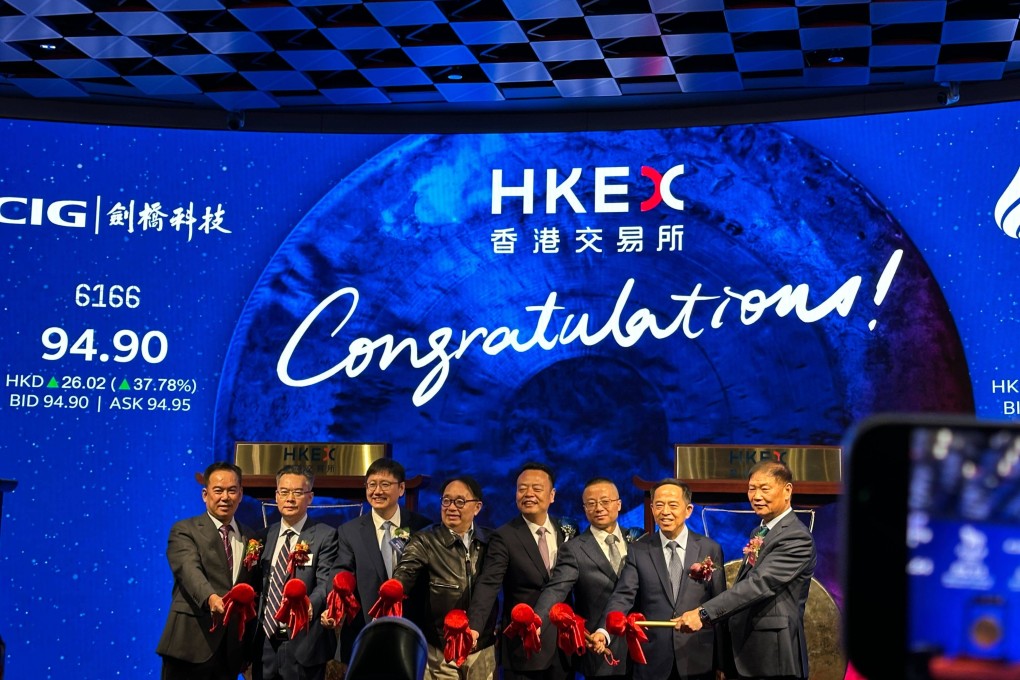 Executives of four companies at the listing ceremony of their stocks on October 28, 2025 in Hong Kong, marking the busiest debut day for the HKEX in four months. Photo: Aileen Chuang
