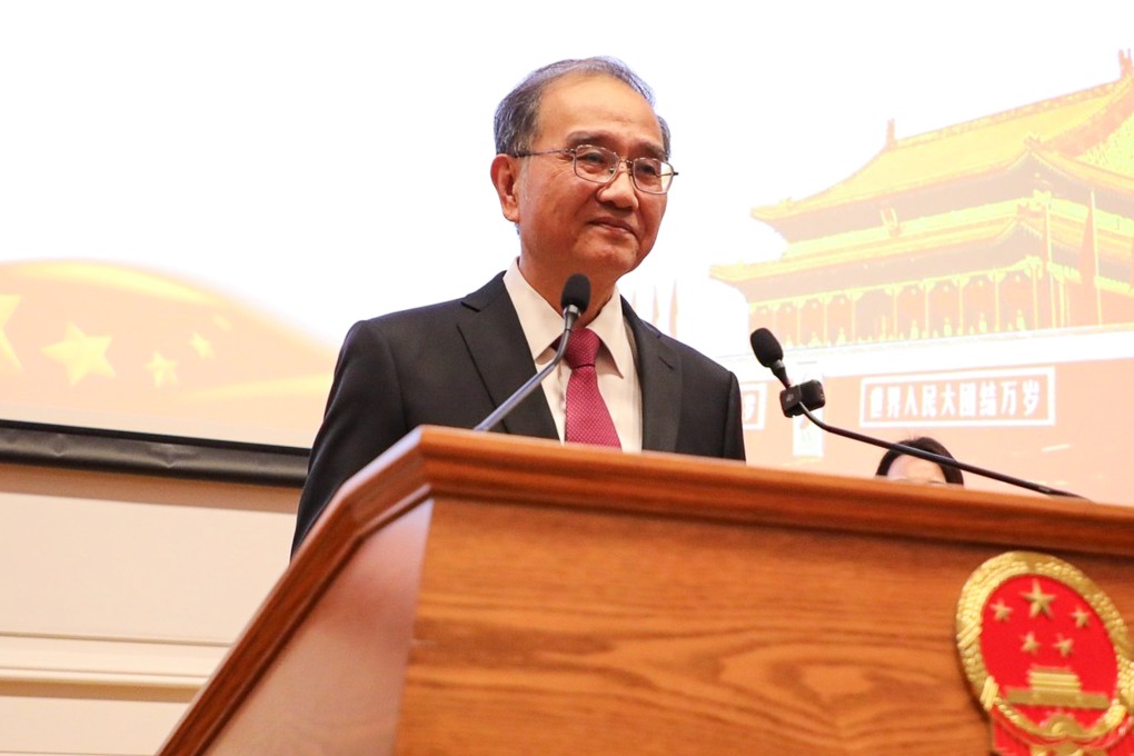 Deng Li, China’s ambassador to France and Monaco, says Beijing still sees the EU as a partner and welcomes economic cooperation. Photo: Photo