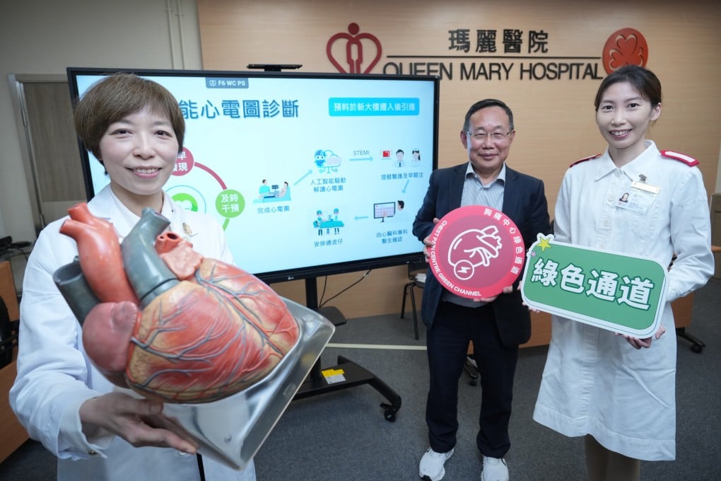 (Left to right) Dr Carmen Chan, patient Dominic Lam and ward manager Eunice Kwok. Photo: May Tse