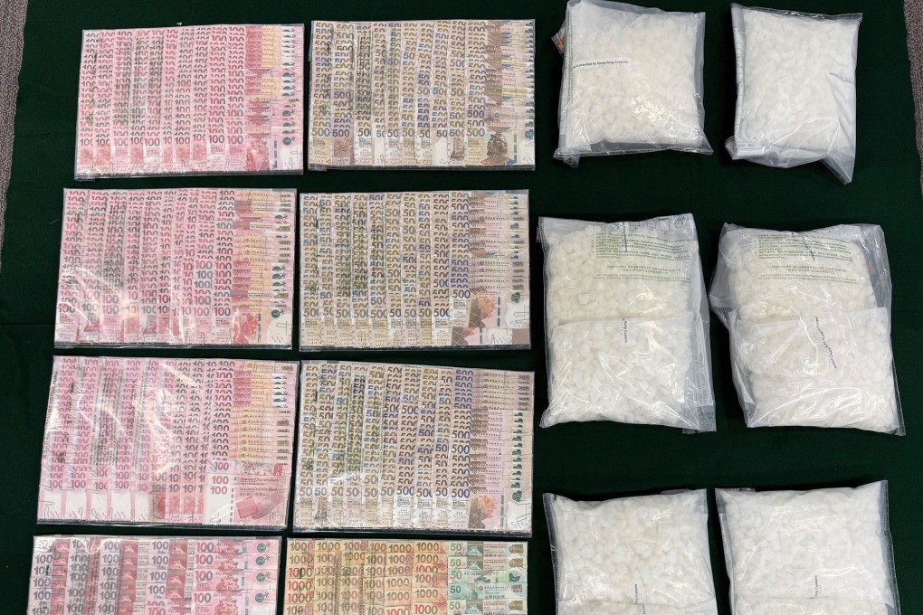 Hong Kong customs has seized 20kg of suspected ketamine worth HK$9 million, as well as HK$420,000 in cash. Photo: Handout