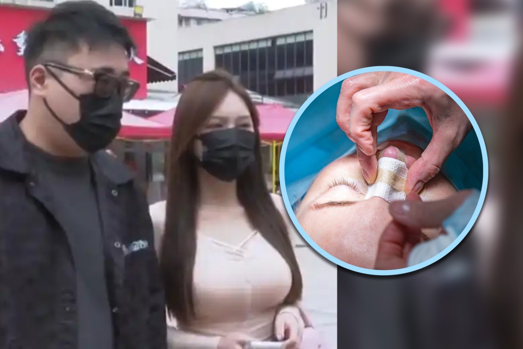 A Chinese businessman lost more than US$140,000, which he had entrusted to his girlfriend for safekeeping, after she spent the money on plastic surgery. Photo: Shutterstock/Baidu