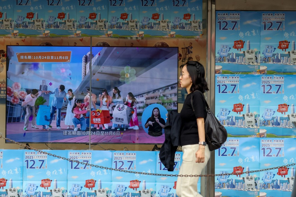 The Legislative Council election will be held on December 7. Photo: Jelly Tse