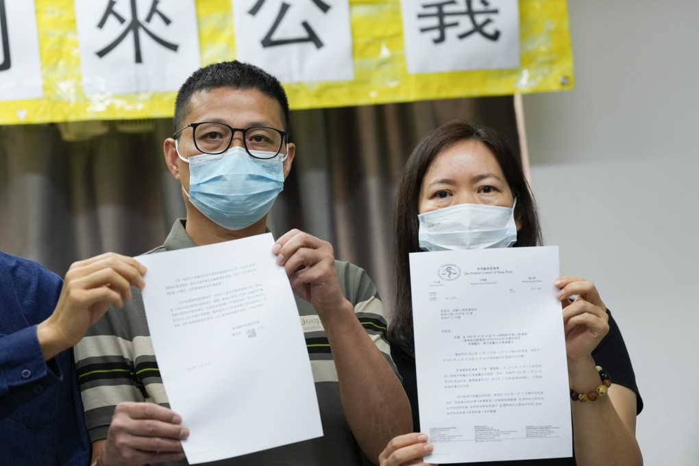 Mainland Chinese parents Lai Zhijin and Peng Hongying attend a press conference in Sham Shui Po about the delayed handling of a complaint to the Medical Council, on October 29. Photo: Jelly Tse