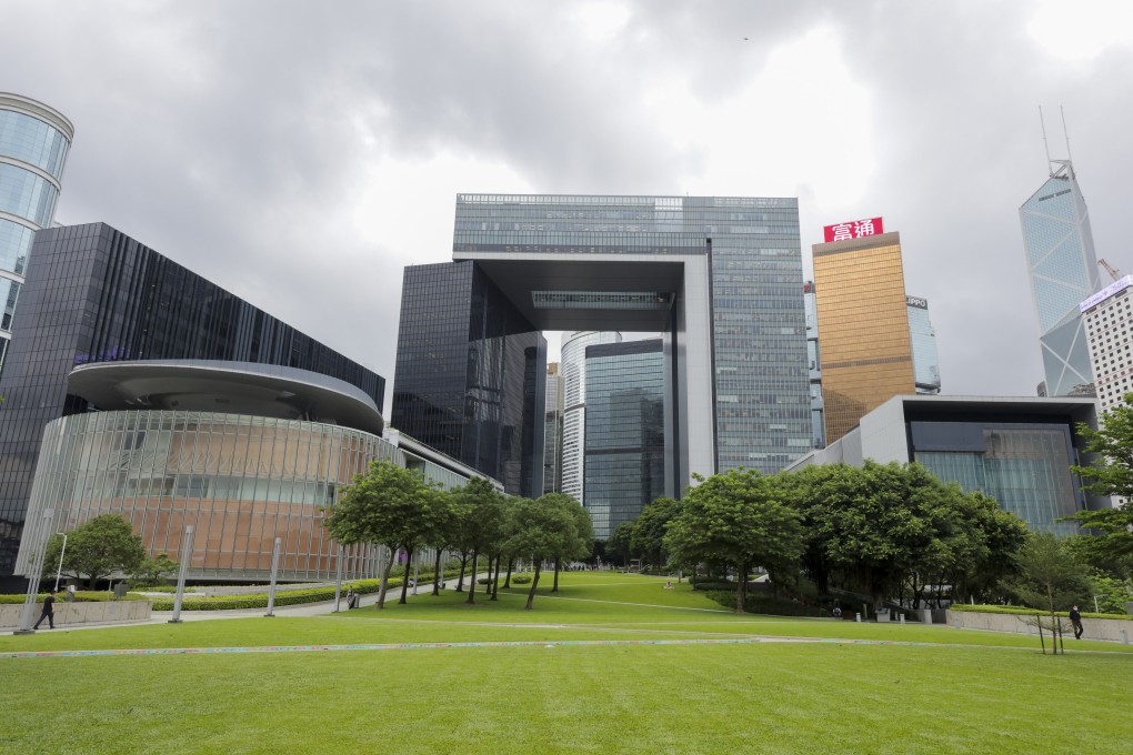 A view of the Hong Kong government headquarters in Admiralty. Photo: Jelly Tse