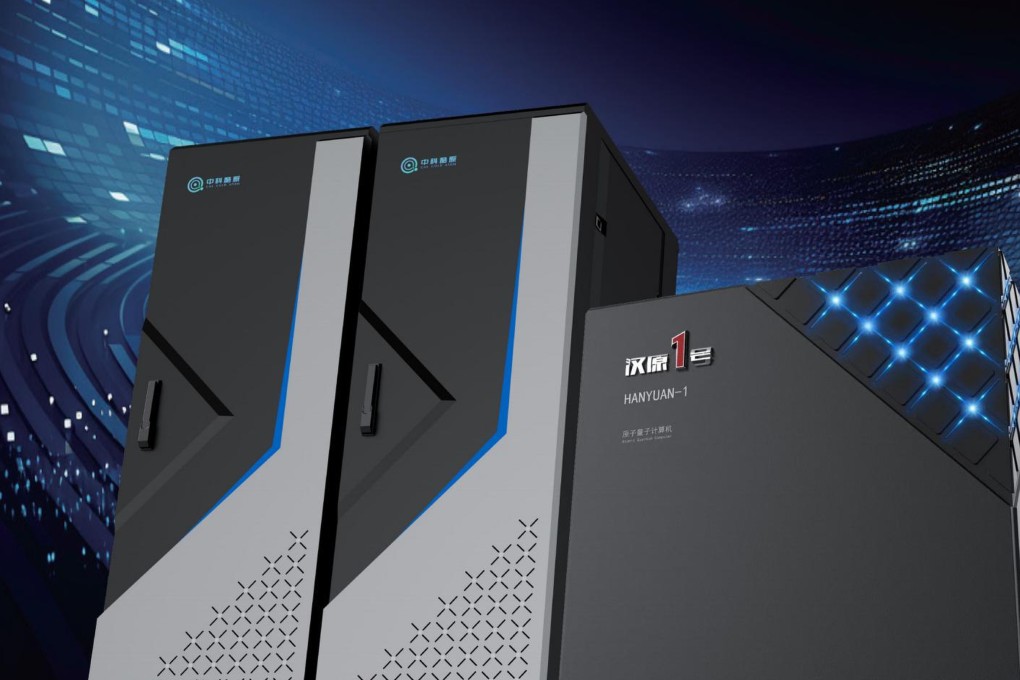China Jual Komputer Kuantum Atomik Pertama Hanyuan-1 ke Dalam dan Luar Negeri