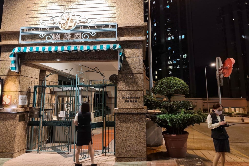 The latest locally acquired chikungunya case has been confirmed at Mount Haven in Tsing Yi. Photo: Handout