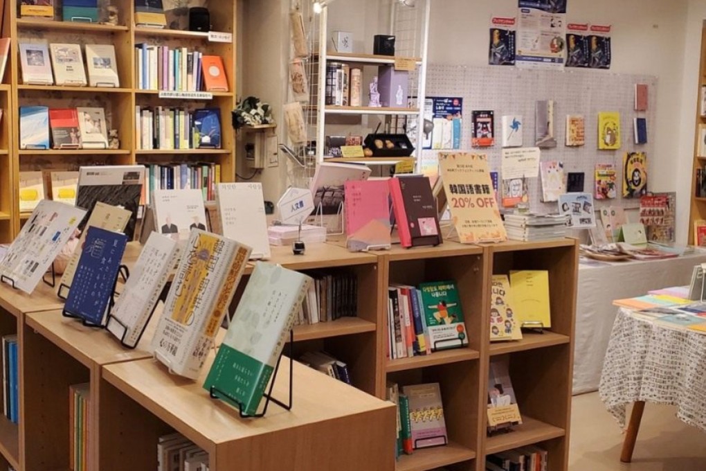 Books at Chekccori, in Tokyo. The shop’s 4,000 titles include translated works by top Korean authors as their popularity rises in Japan. Photo: Instagram/chekccori