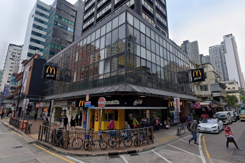 McDonald’s Corp sold a 9,695 sq ft property in Yuen Long Trade Centre for HK$77.4 million. Photo: Google Maps