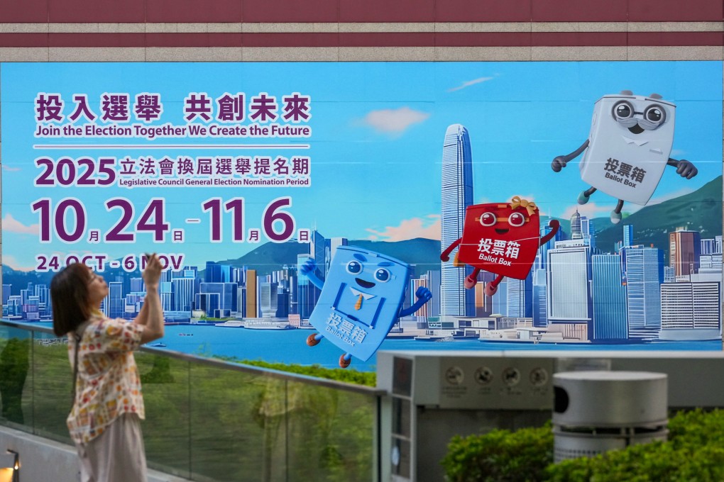 A poster for the 2025 Legislative Council election, on display in Admiralty. Photo: Jelly Tse