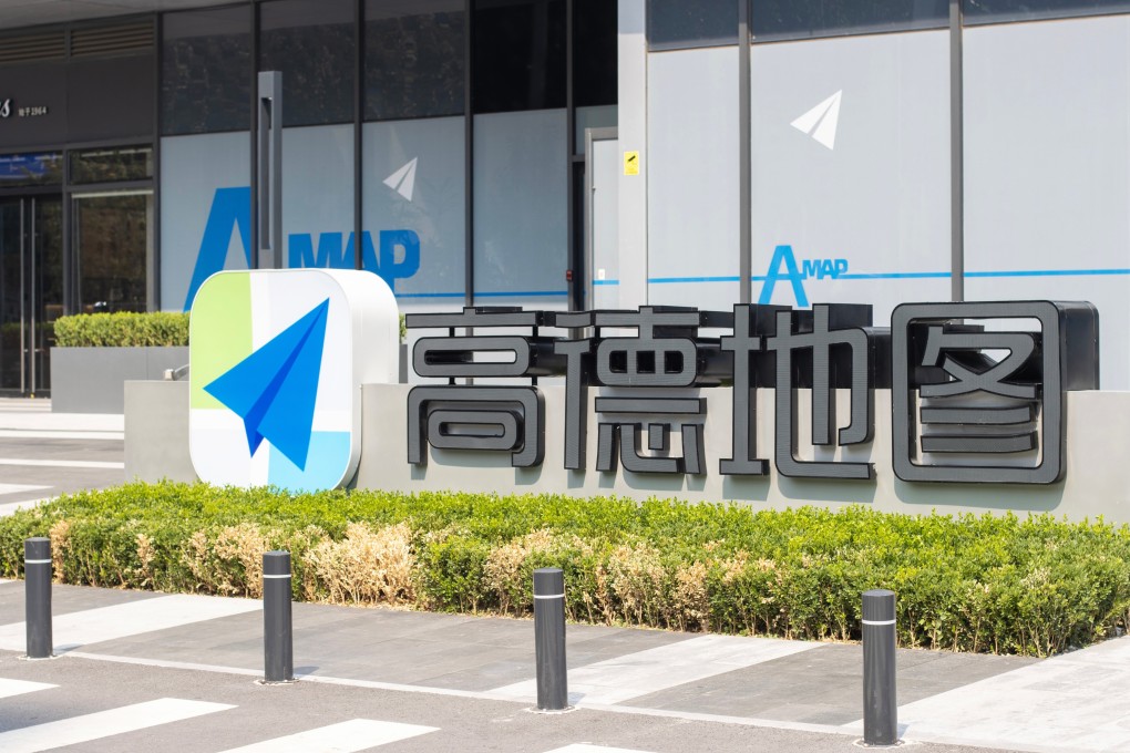 Amap sign is seen at the company’s headquarters in Beijing. Photo: Shutterstock