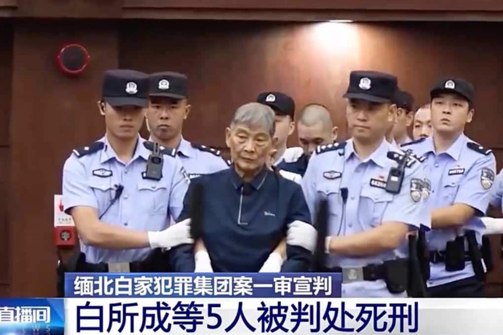 Bai Suocheng (centre) was sentenced to death on Tuesday, as were his son Bai Yingcang and three close associates. Photo: CCTV